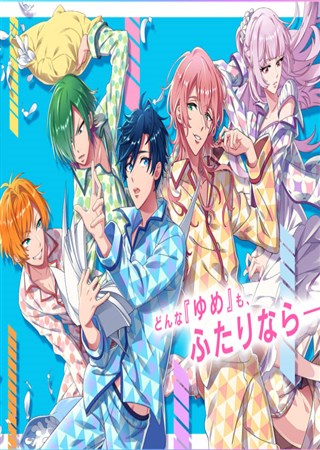 ��С���һ��˯������DREAM!ing���鱨����