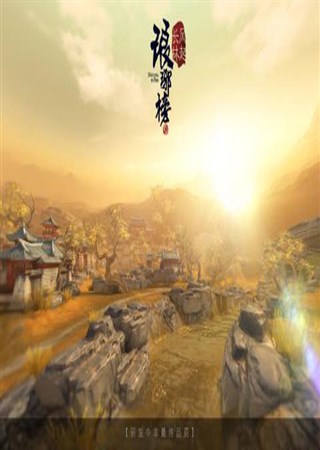 ������񣺷����֡�ͬ���������տ����ײ�