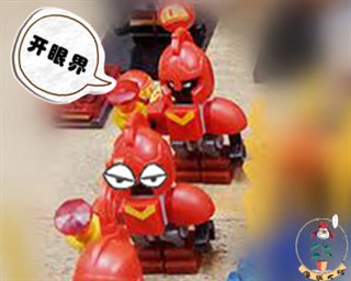 ���۽�!ĳ�������������ҫ�� ��Ȼ�����糱��