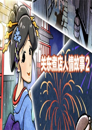 �ض�����������2 �ֻ������ҹʳ��