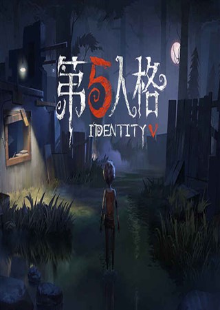 ����5�˸��ײ⽫�� ��ɫ��Ƹ��ع�