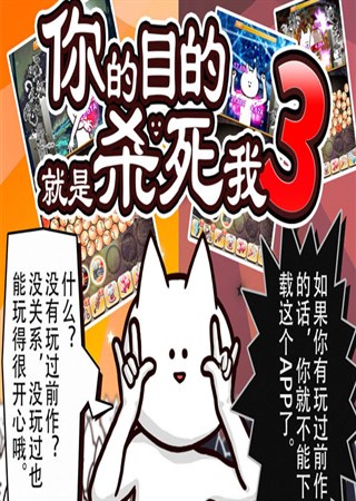 ���벻���Ľ�� �����Ŀ�ľ���ɱ����3���ϼ�