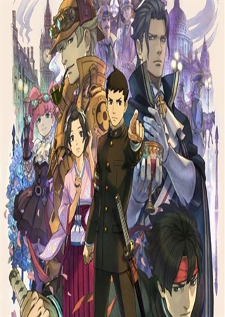 ����ת�����ƶ������ϼ� ������3DS�汾��ͬ