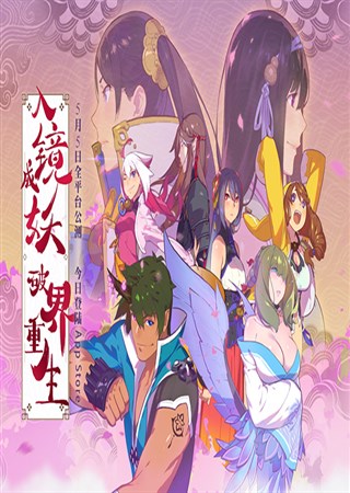 ����δ����; ���ɽ���������������ȫƽ̨����