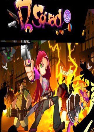 ̨������ѧ԰ ��D���ع����ϼ�˫ƽ̨