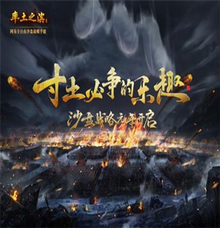 ����֮��Ī����������Ҳ�������ջ�Ȩ��һ��֮����