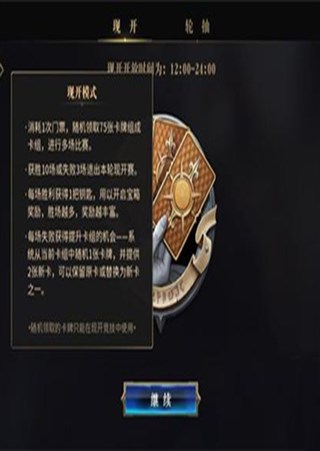 ����ģʽ���������ؾ��Ծ����ֿ��淨����