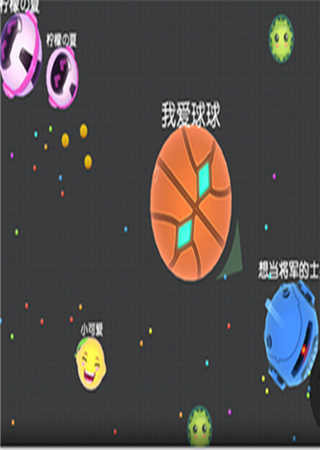 ˭��˭˵�� ����ͣ�������ġ��������硷