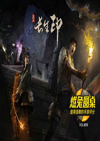 ȼ��Բ������Ĺ����ӡ��ȼֵ7.8�֣������֮����