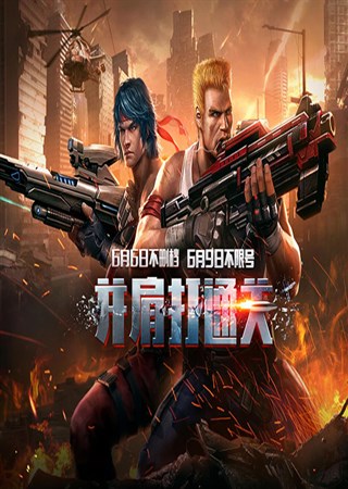 ���궷�ޣ�������6��6�ղ�ɾ�� 6��9�ղ��޺�