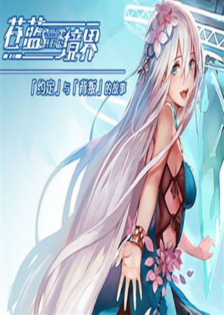 ��������С���� �����Ӿ�Ȼ�������������