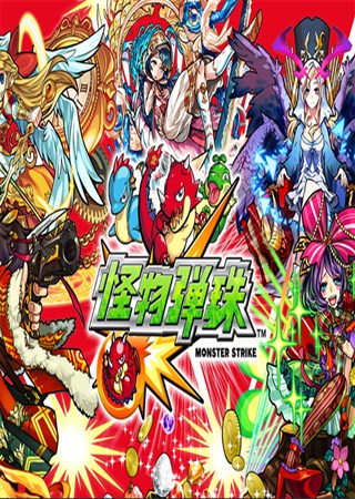 ���ֻ����ˣ������ﵯ�顷�������վ�������