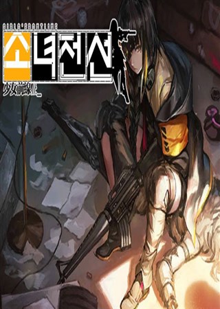 ������Ϸƣ�������θ��Ѱ�ǰ20��5�����й���Ϸ