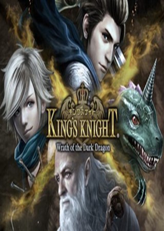 FF15֧�����Ρ�������ʿ������֮ŭ�����ڷ���