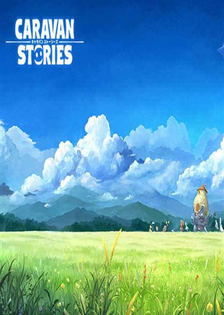 �ֻ���PC��һ�����MMO ���̶������������