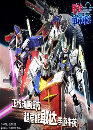 �ձ���Ҷ���Ľ��רΪ�й���Ҷ��Ƶĸߴ�����