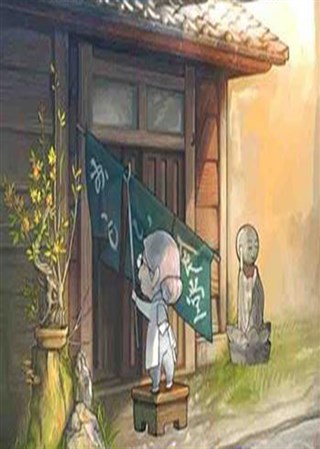 ů����Ϸ��������ʳ�õĹ��¡���ǰ��¼����