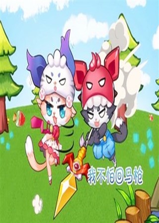 ���޴���ս���չ��� ��ϵQ�������ع�