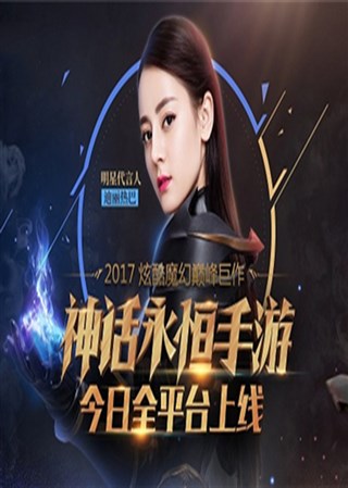 �����Ȱ;������� ħ�����Ρ������㡷���չ���