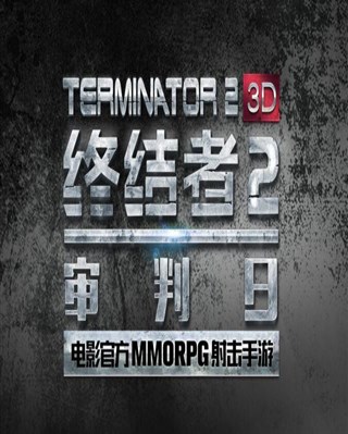 ���ֳ����ˣ������������Ĵ���ɱ��Ϸ