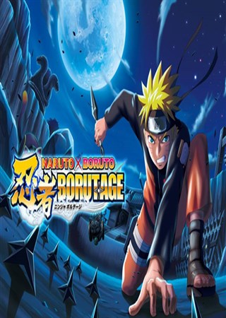 ������ս�ԵĽ�� �������һ���Ӱ����