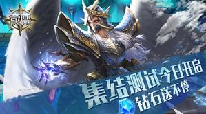 ���漣����ǿ�ߡ�������Խ��տ��� �������������