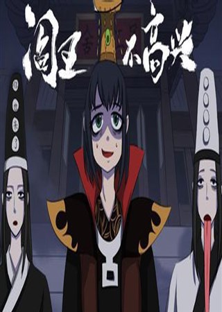 �����������ˡ��������� Ӱ֮���ŶӴ���