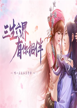 Ӯ�ɽ������ְ죡�ɽ�5�ٷ���������6��8�տ���