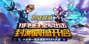 ���žͿ��� ������ս�ӡ�ɾ�����Խ��տ���