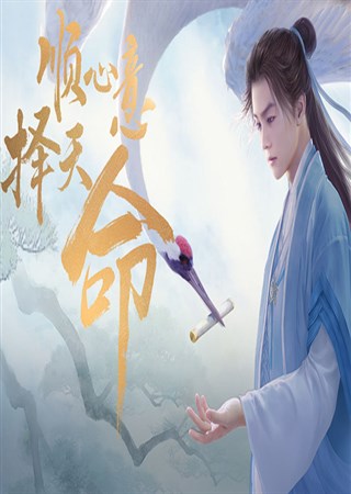 �ͳ³���һ�����������������ǡ��������Խ��տ���