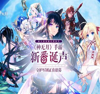 ʢ��ԭ������ ���������Ρ������¡��ع�