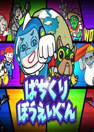 �ձ��������������� գգ�۷���������