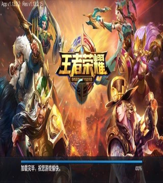 ������ҫ��Ʒ�����ʹ��� ����Ӣ��Ϊ1.3%