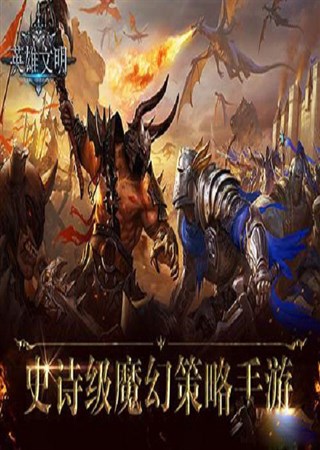 ��ħ�� ����SLGս�����ο���ɾ���ڲ�