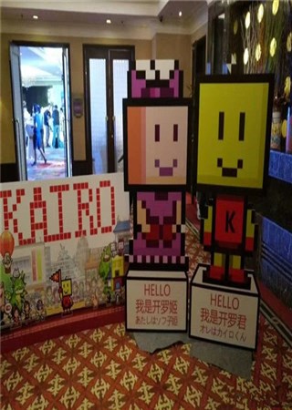 ������Ϸ������Ϯ��ȫϵ����Ϸ�������й�