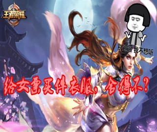 ߣ���ʦ���²ۣ�������ҫ���Լ۱�Ƥ������