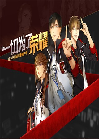 һ��Ϊ����ҫ����ȫְ���֡�ɾ�����Խ�����Ϯ