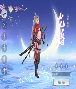 С����ż������֮· ����ħ����Ů�����Ƴ�