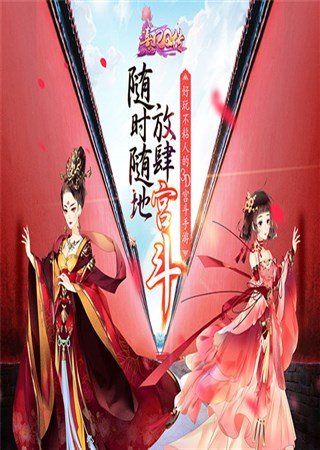 ��ʱ��ط������� ������Q�����ײ⼴������