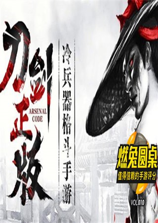 ȼ��Բ�������������ס�����������������