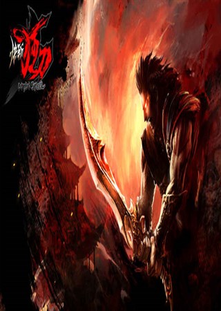 ȫ���������� ����ն�񵶡���ɫ�淨����