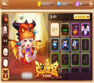 ��������ʱ�� �����������Ρ����ò����Ĵ��淨