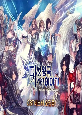 �������Ρ��������֮��˵����7��27������