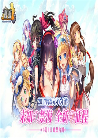 ������Ϯ ��������5��9�հ�׿����ɾ����Ϯ