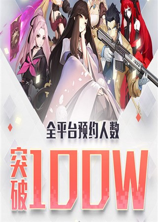 ԤԼ�ư��� ����Զ��7��֮������������