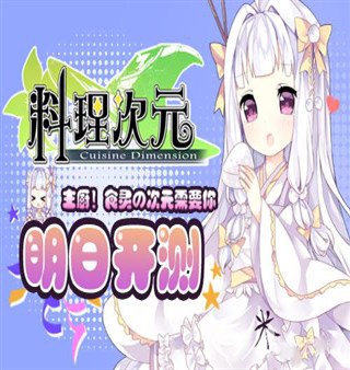 �ﻯ�������� ��������Ԫ������ɾ���ڲ⿪��