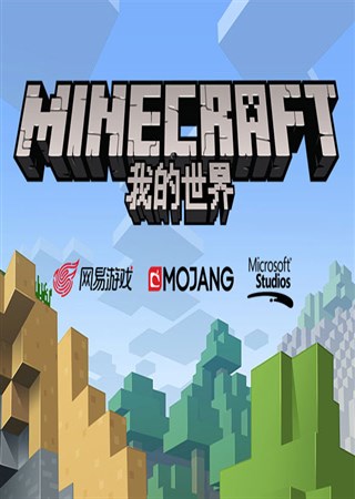 ���ҵ����硷�ڿƼ� գһ���۾���һ��¥