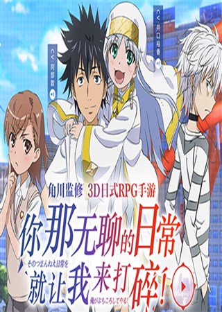 ���ڣ��������ǰ�Ƴ�������ʽRPG����