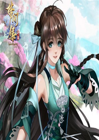 ���μ伯���½�ɫԽŮ���ع� ���������