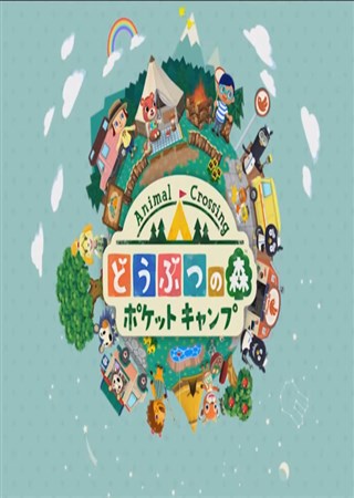 �����ý��Ƴ�������֮ɭ�� ���������������